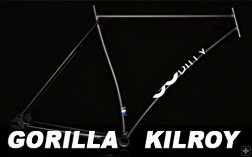 GORILLA KILROY